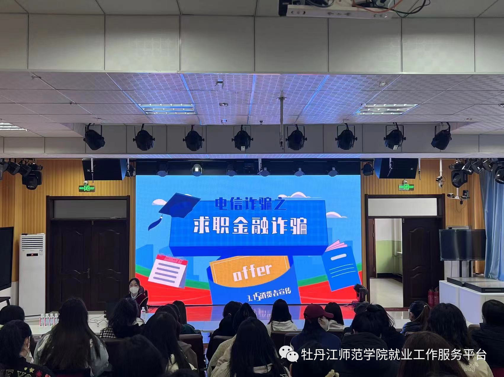 1678978086862194.jpg 46edae6c7fa64341c15f404d17e2a7e9.jpg