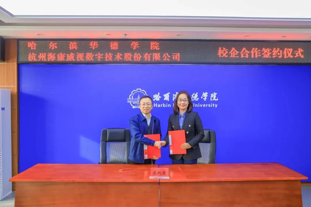 1679303001998028.jpg 1679303001998028.jpg