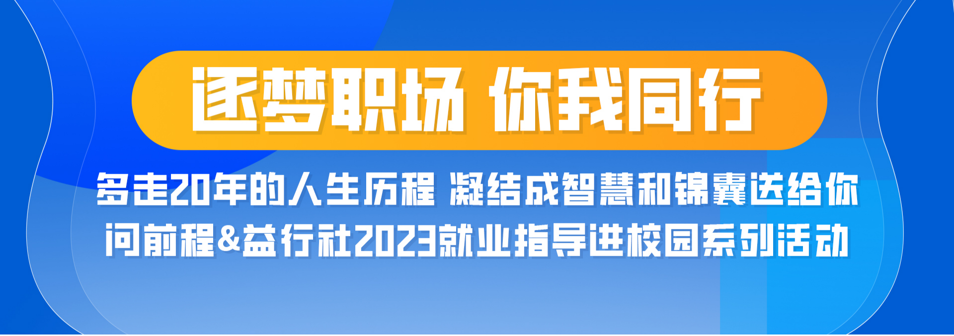 1679884947697632.png 图片2.png