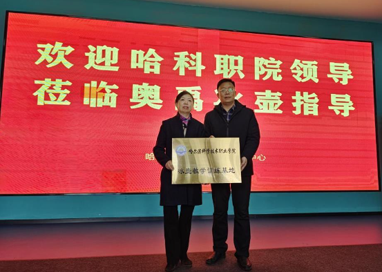 1680222278519384.png 1680222278519384.png