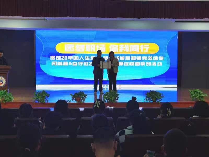 1680252049748128.png 1680252049748128.png