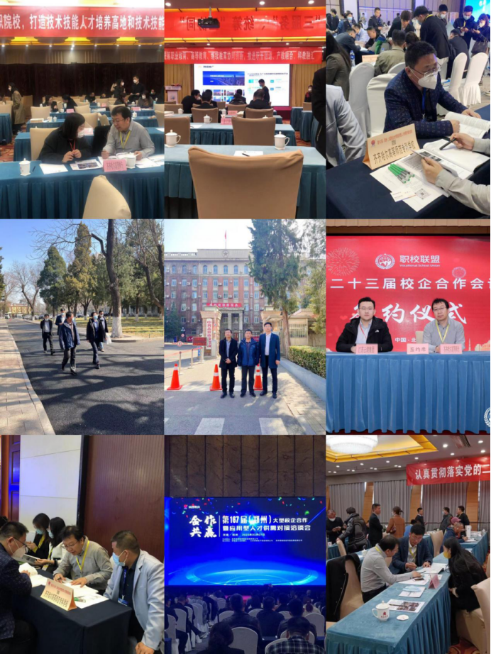 1680252820373685.png 1680252820373685.png