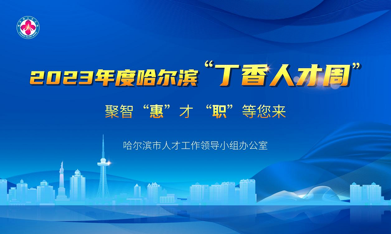 1680854029686895.png 图片2.png