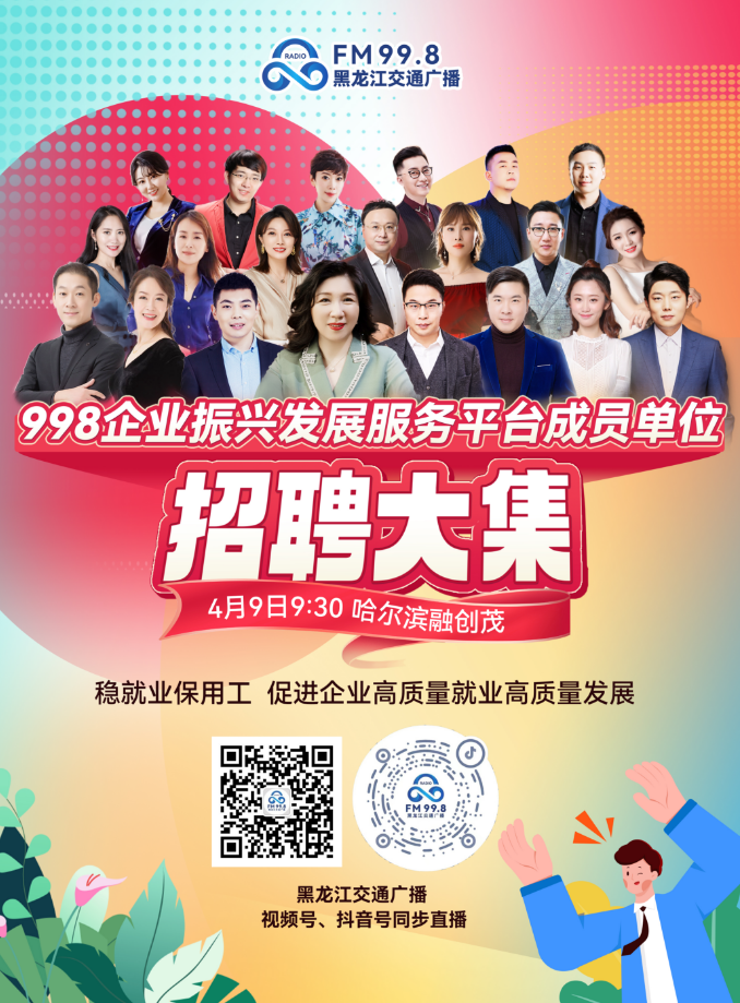 1681002565996036.png 微信图片_20230409090901.png