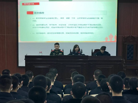 1681697897333777.png 传承红色基因,携笔从戎报国216.png