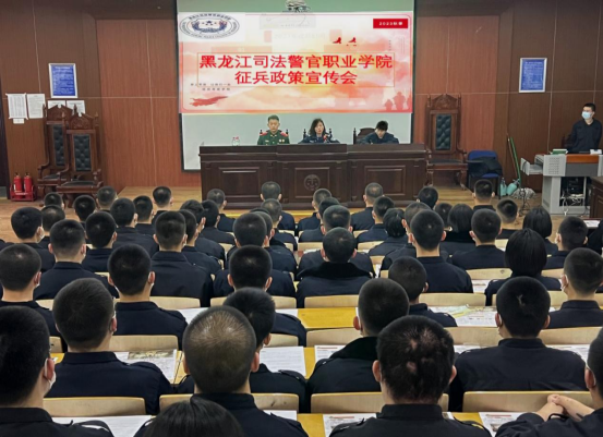 1681697902687454.png 传承红色基因,携笔从戎报国37.png