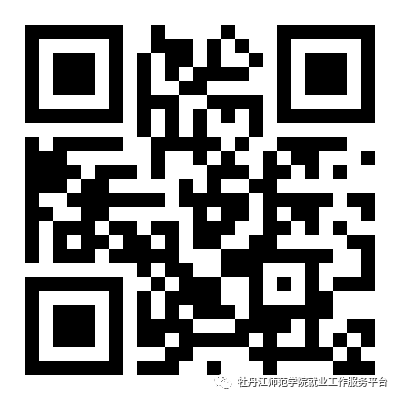 1681788221982330.png 微信图片_20230418112329.png