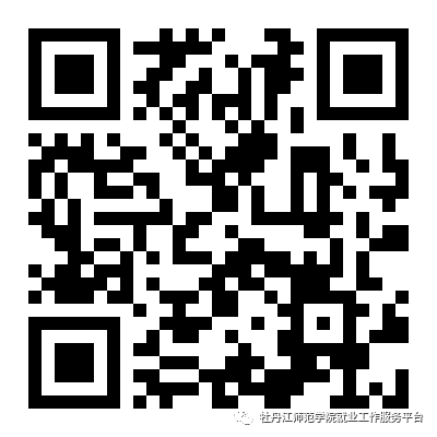 1681788240232931.png 微信图片_20230418112347.png