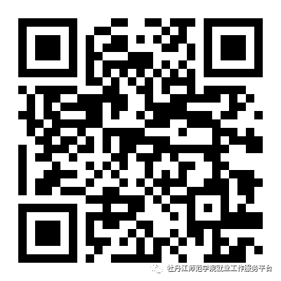 1681788256509563.png 微信图片_20230418112406.png