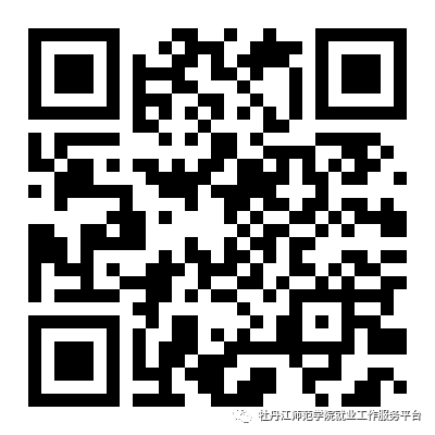 1681788387876643.png 微信图片_20230418112616.png