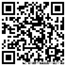 1681788457152996.png 微信图片_20230418112727.png