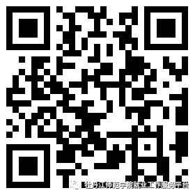 1681788520670634.png 微信图片_20230418112829.png