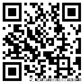 1681788572323555.png 微信图片_20230418112920.png