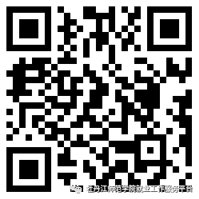 1681788602954776.png 微信图片_20230418112952.png