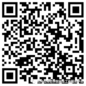 1681788632897726.png 微信图片_20230418113022.png