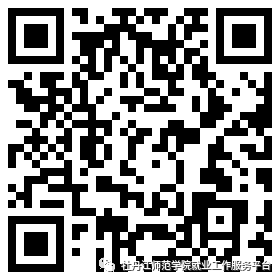 1681788667989148.png 微信图片_20230418113057.png