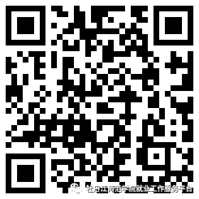 1681788683435420.png 微信图片_20230418113112.png