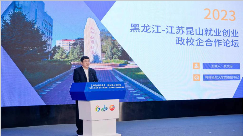 1682063852872068.png 1682063852872068.png