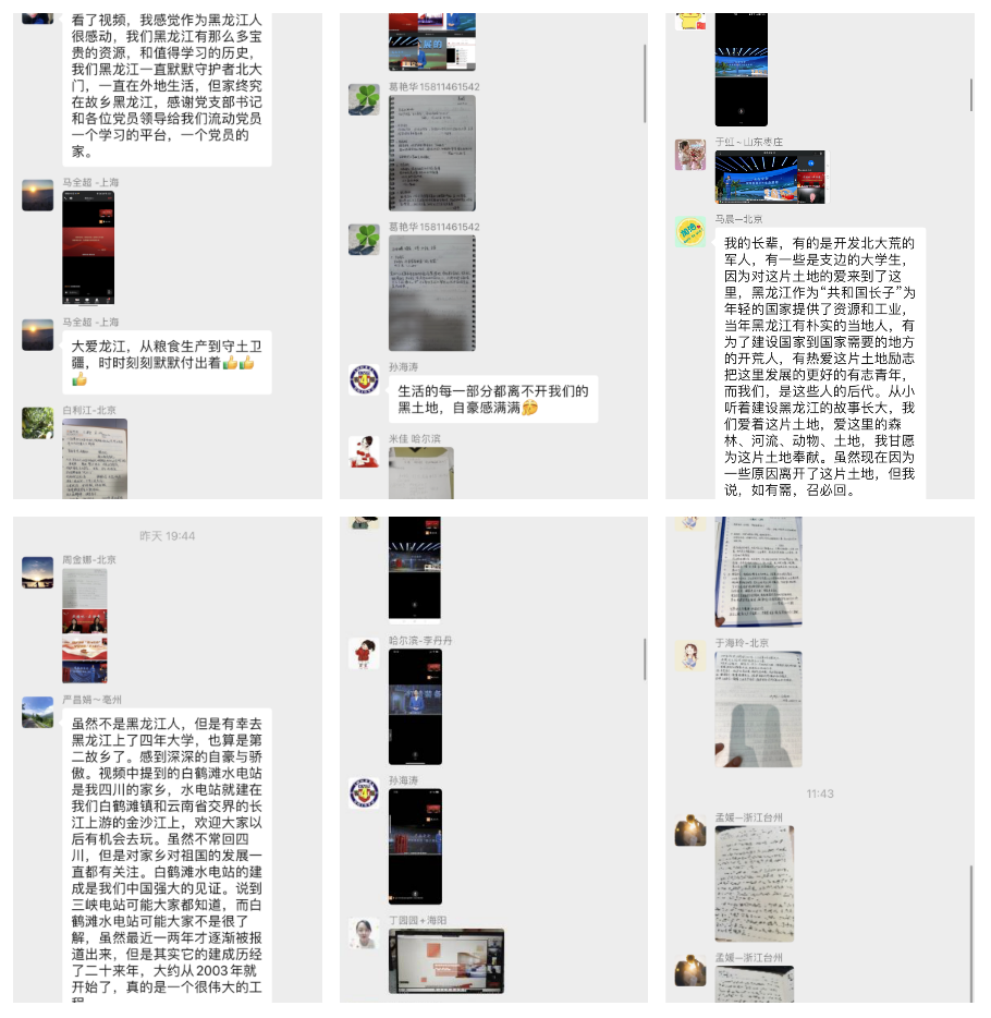 1682227477292642.png 1682227477292642.png