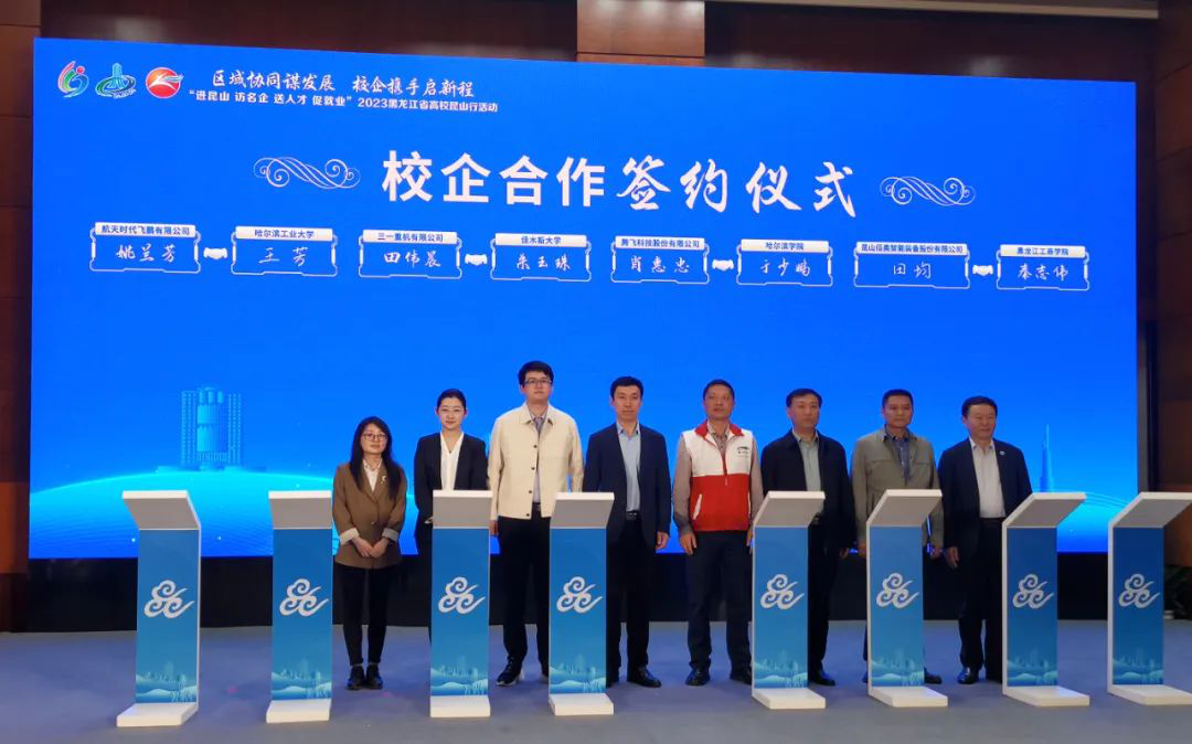 1682228346260764.png 1682228346260764.png