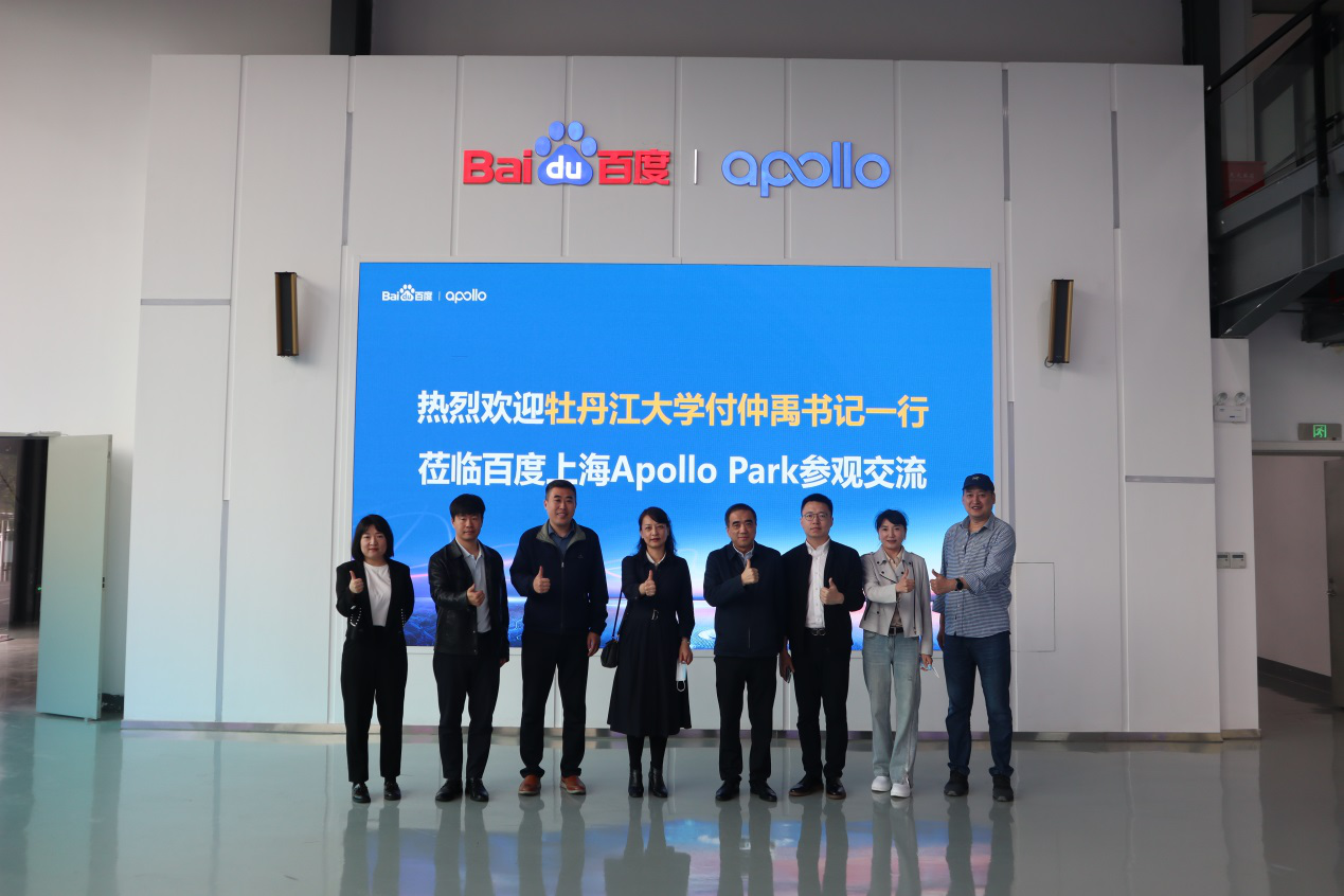 1682323602563042.png 1682323602563042.png