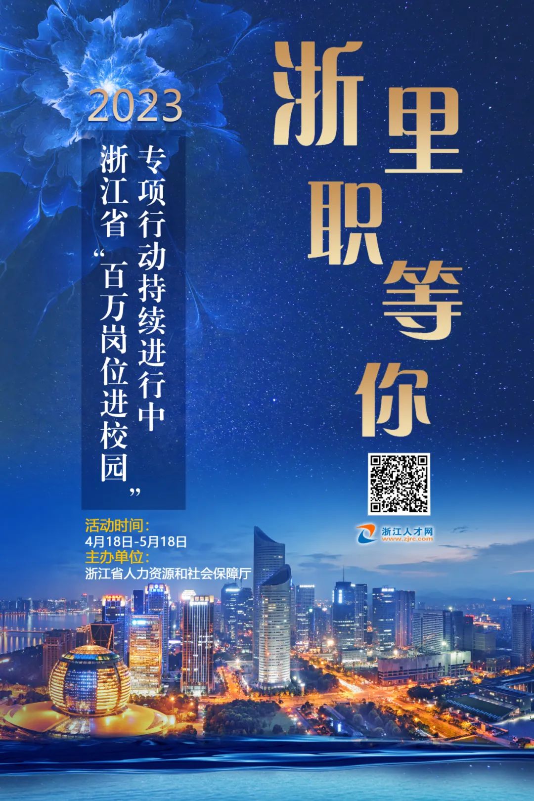 1682349165581357.jpg 9f8d3bc6733662ce177e0553ee2bfa02.jpg