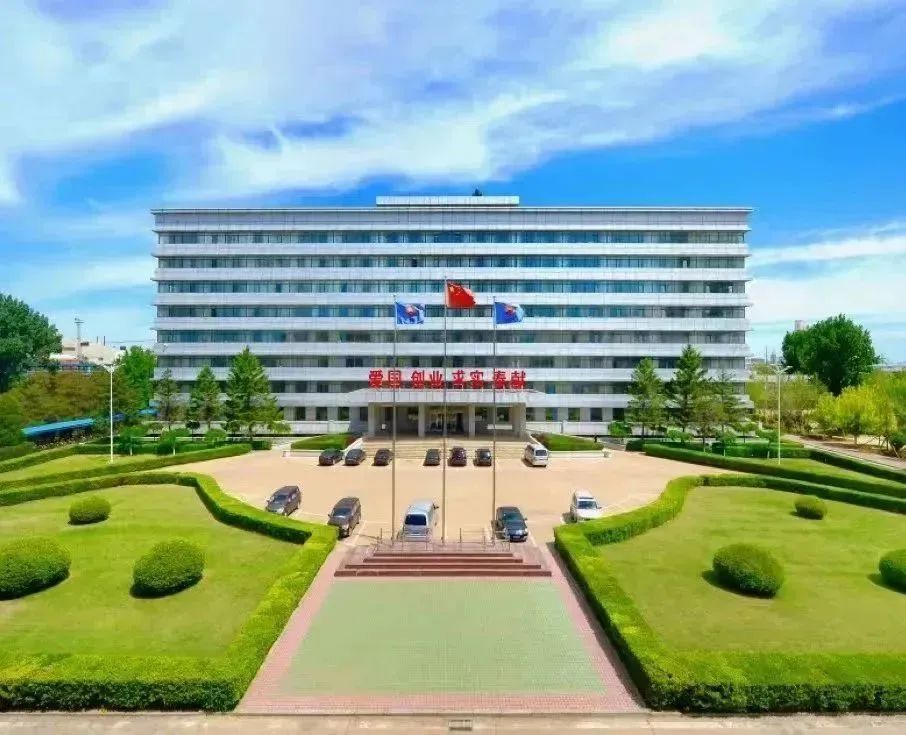 1682494614878078.jpg 微信图片_20230426153641.jpg