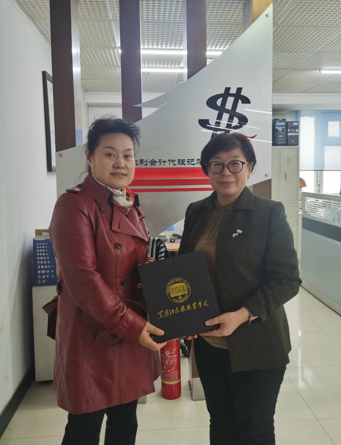 1682665006194482.jpg 2.jpg