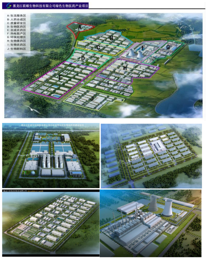 1683380428700940.png 图片1.png