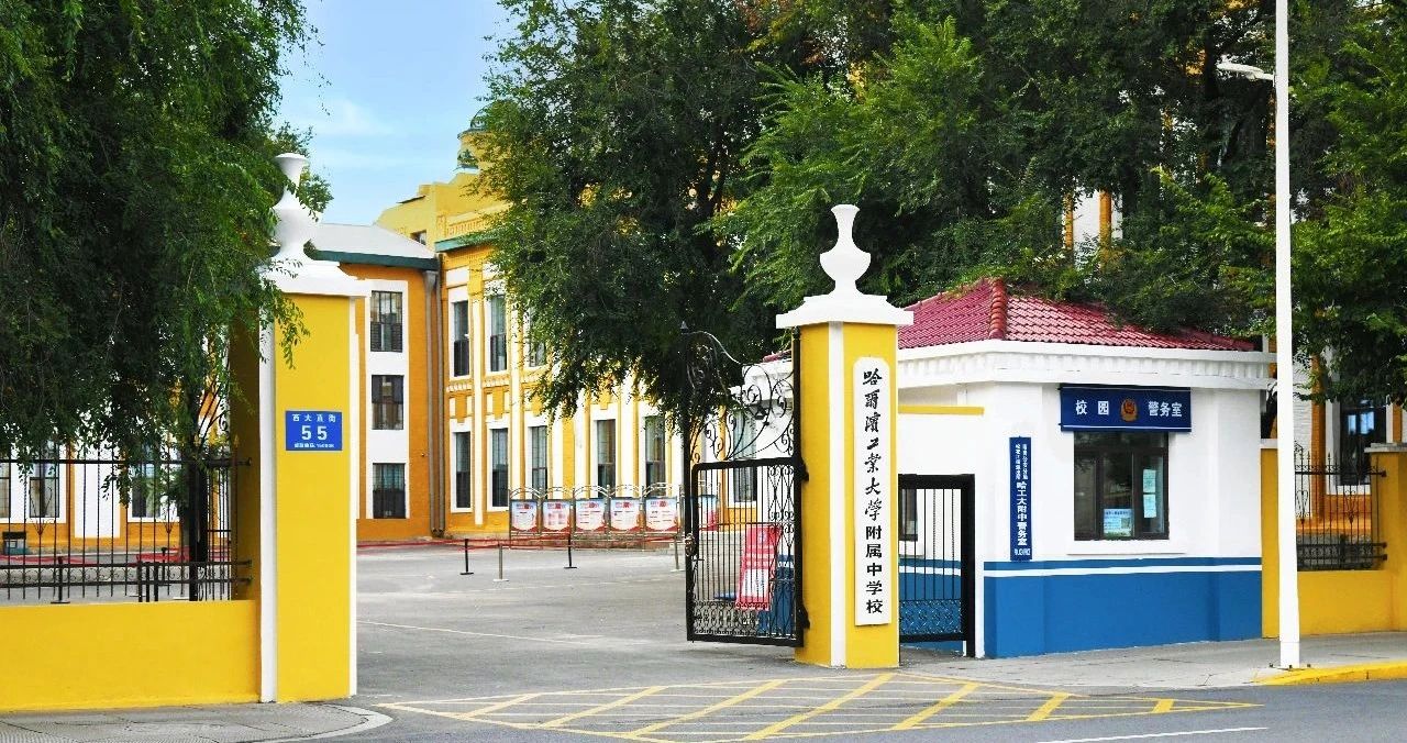 1684040950984271.jpg 微信图片_20230514130854.jpg