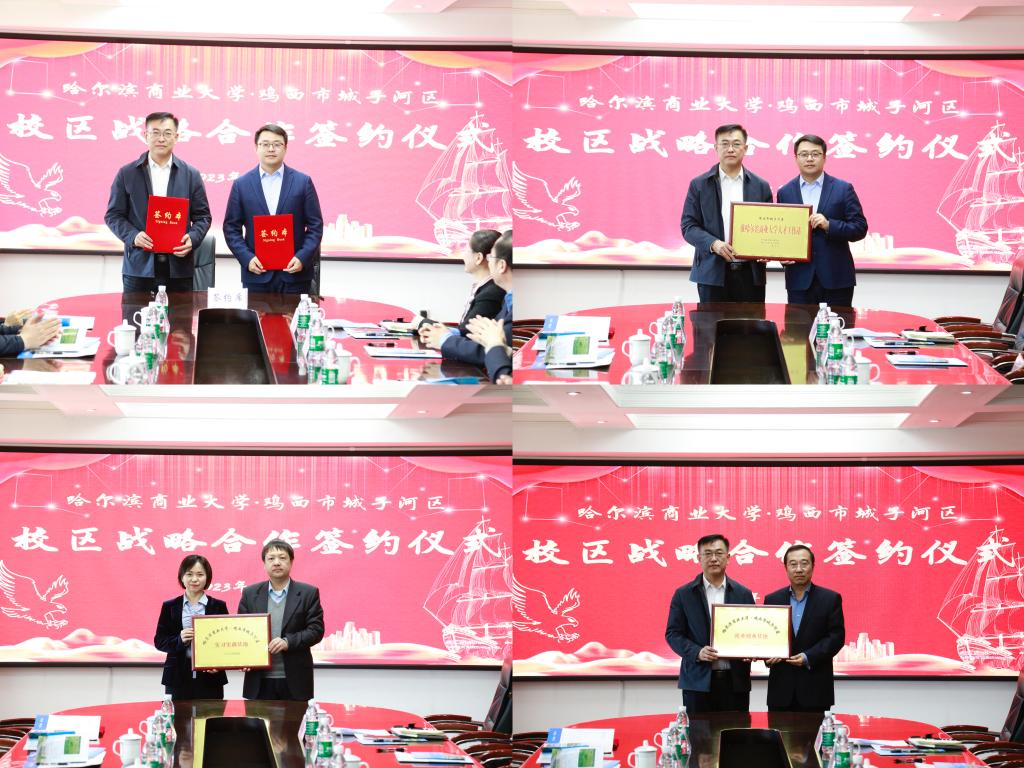 1684227980239270.png 1684227980239270.png