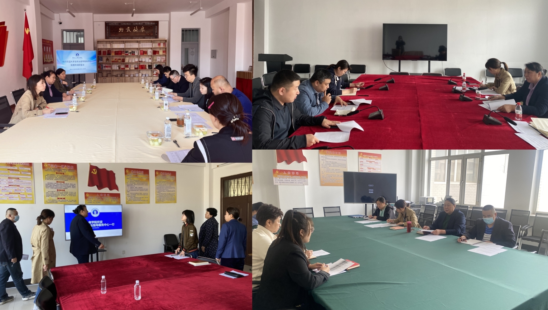 1684285275927336.jpg 1684285275927336.jpg