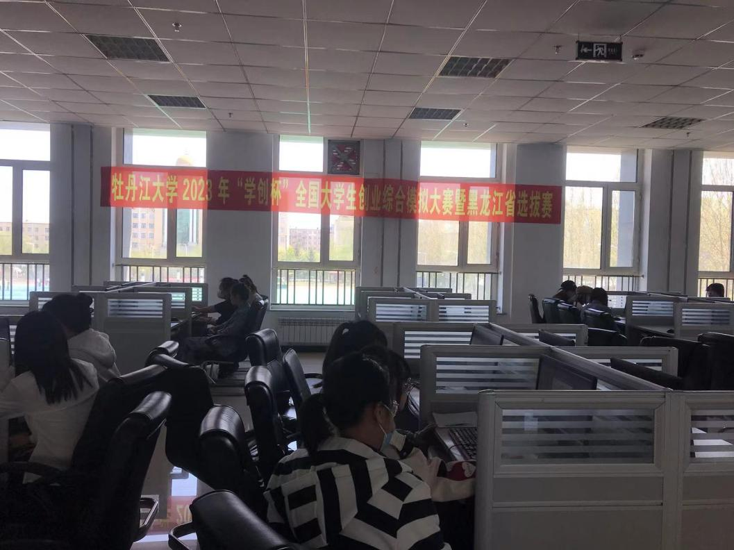 1684456847227969.png 1684456847227969.png