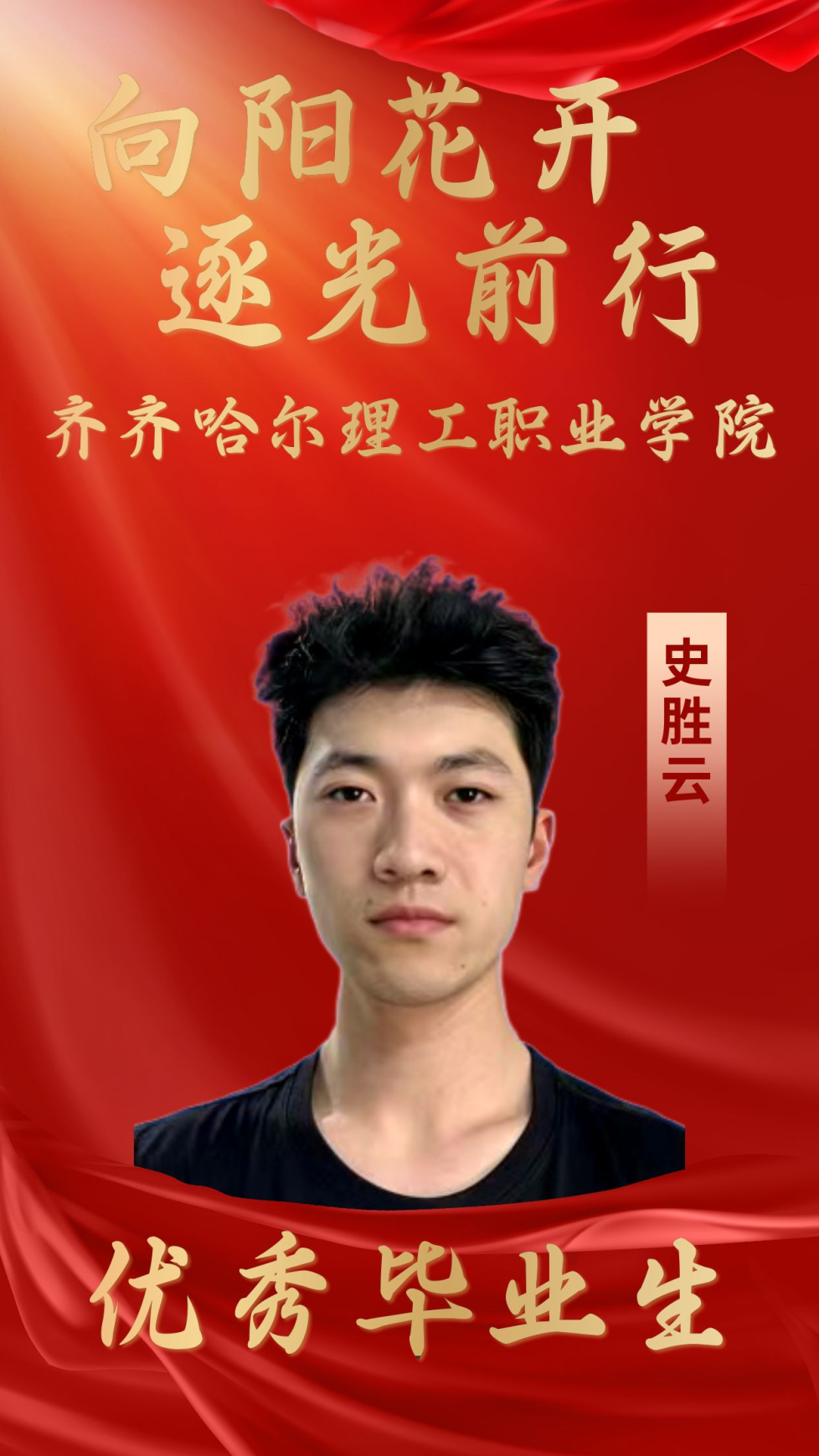 1684717432579799.png 3.png