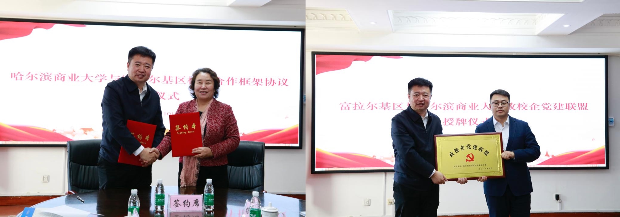 1684718258737462.jpg 1684718258737462.jpg