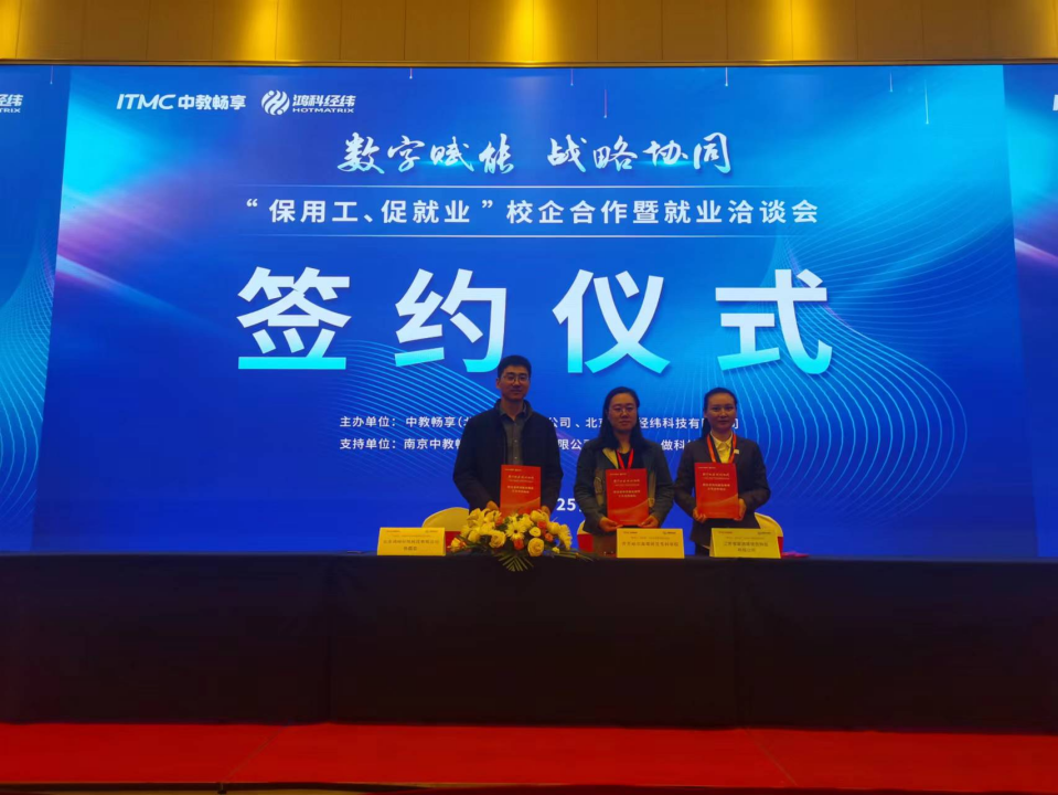 1684917031280004.png 1684917031280004.png