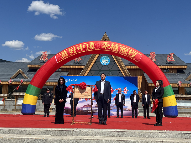 1684977282730009.png 1684977282730009.png