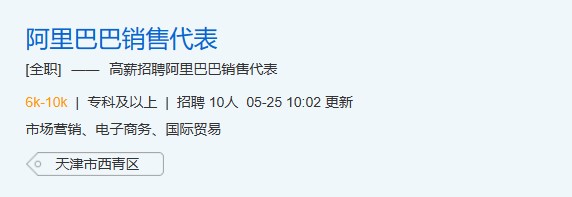 1684982699708234.jpg 屏幕截图 2023-05-25 102136.jpg