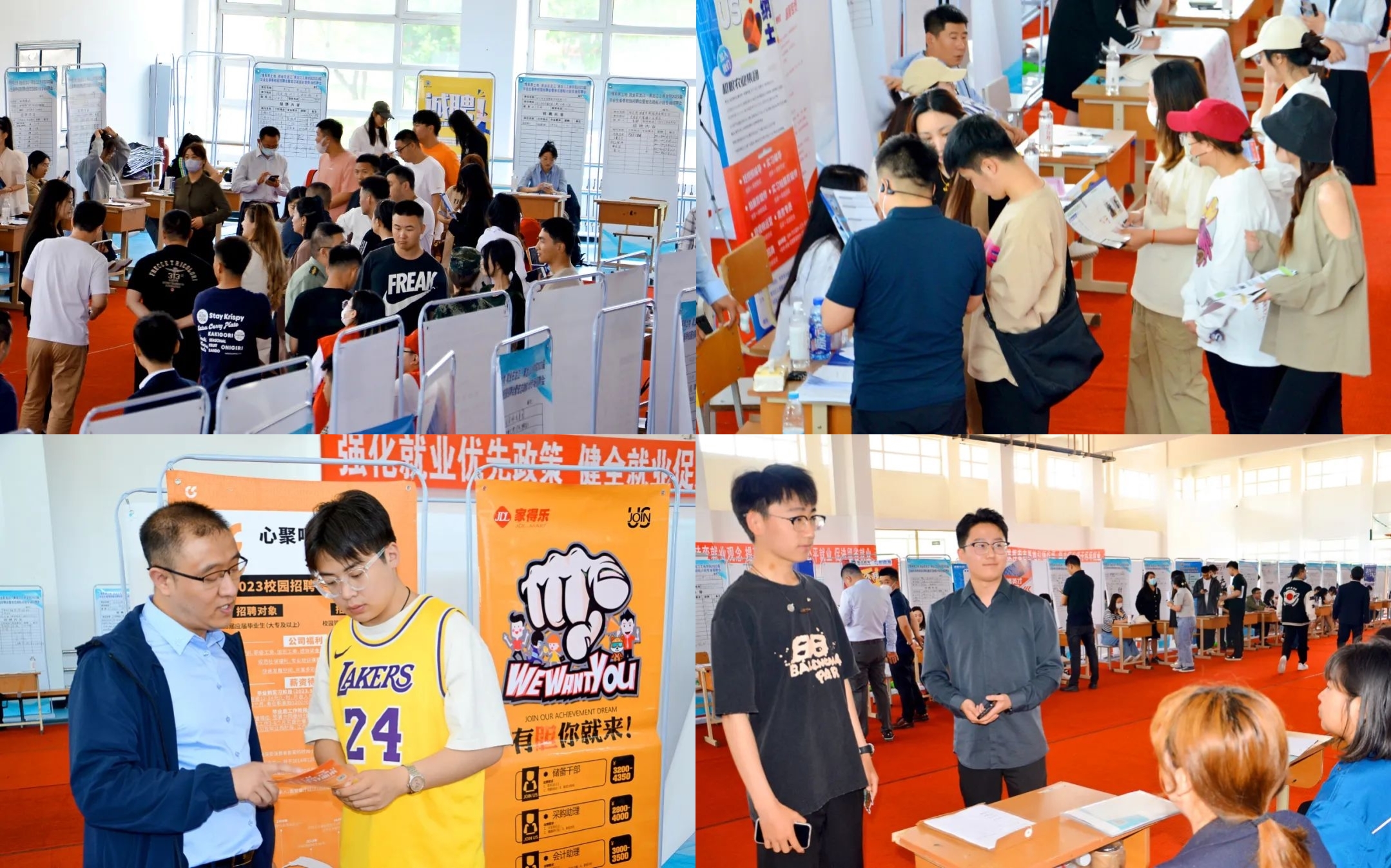 1685085493816313.jpg 1685085493816313.jpg