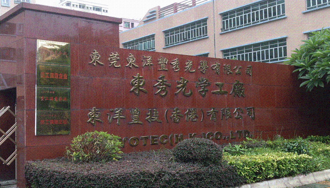 1686045915182304.png 1686045915182304.png