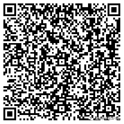 1686703441792003.png 微信图片_20230614084343.png