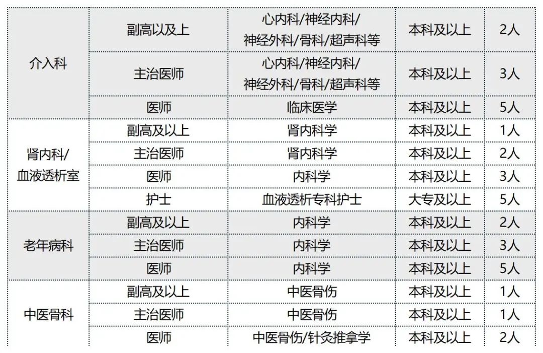 1687154321154451.png 图片.png