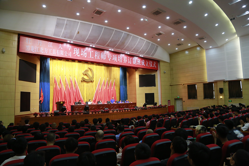 1688434532887137.png 1688434532887137.png