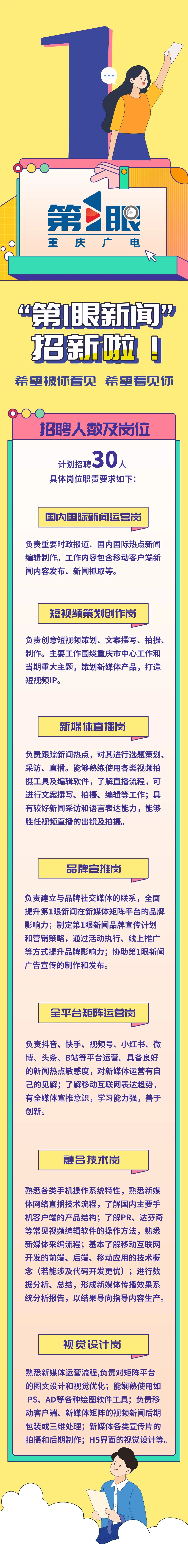 1689166140679508.jpg f90299caf23ab3541deb6759b7e3b364.jpg