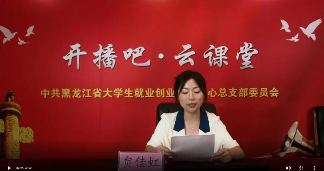 1690527252690285.png 1690527252690285.png