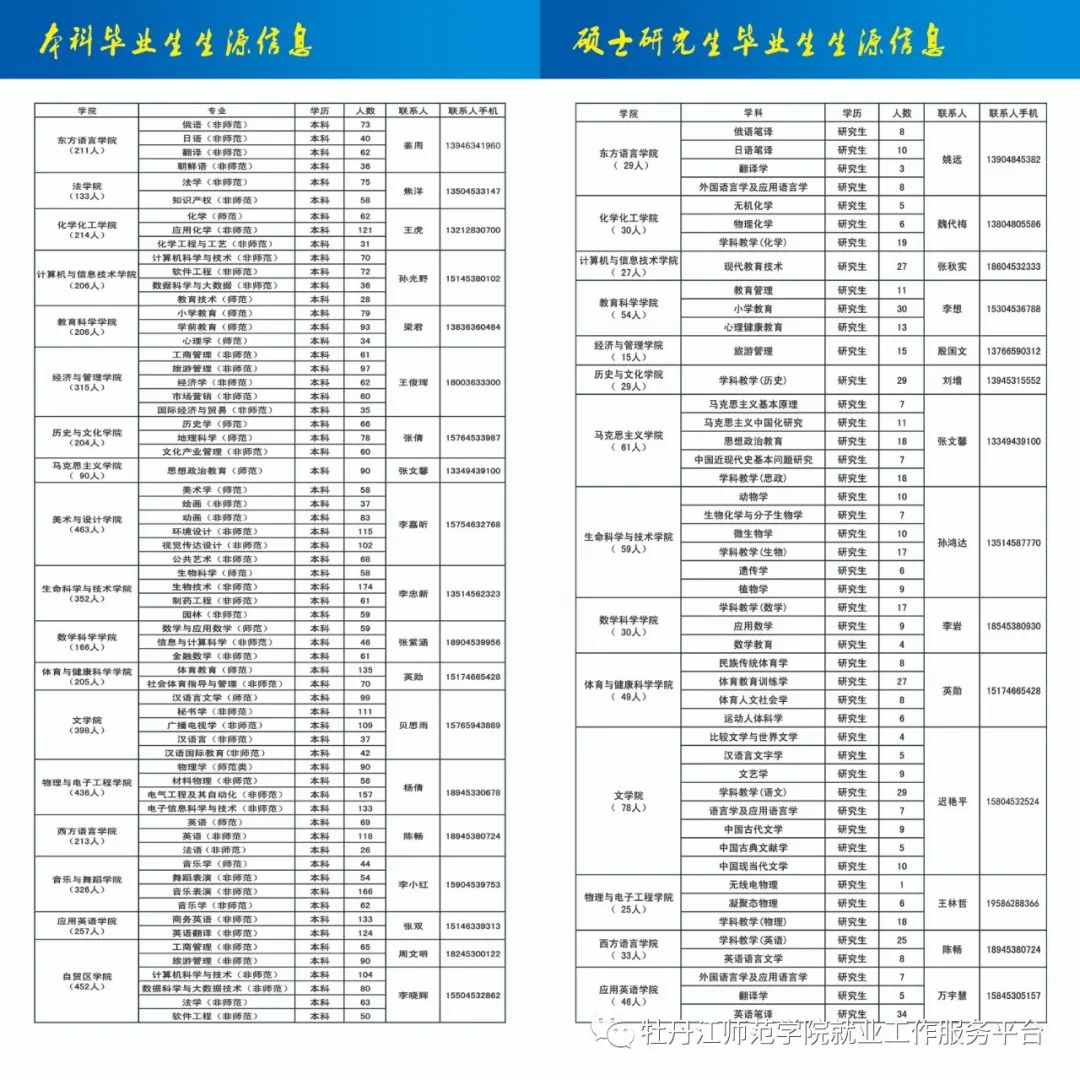 1690814097410526.jpg 640-2.jpg