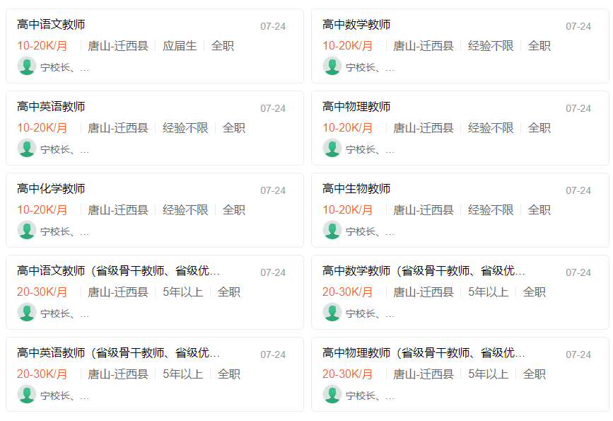 1690814372409919.png 640.png