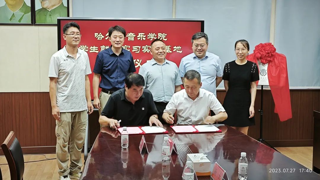 1691543133681594.jpg 1691543133681594.jpg