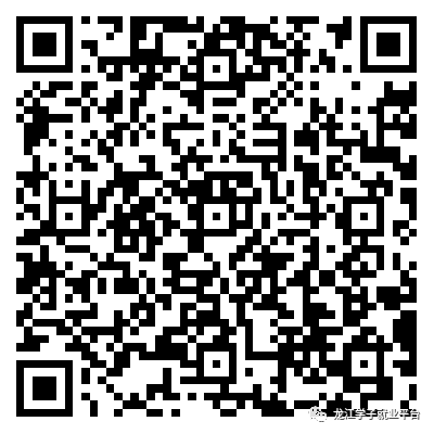 1692151349277908.png 微信图片_20230816095930.png