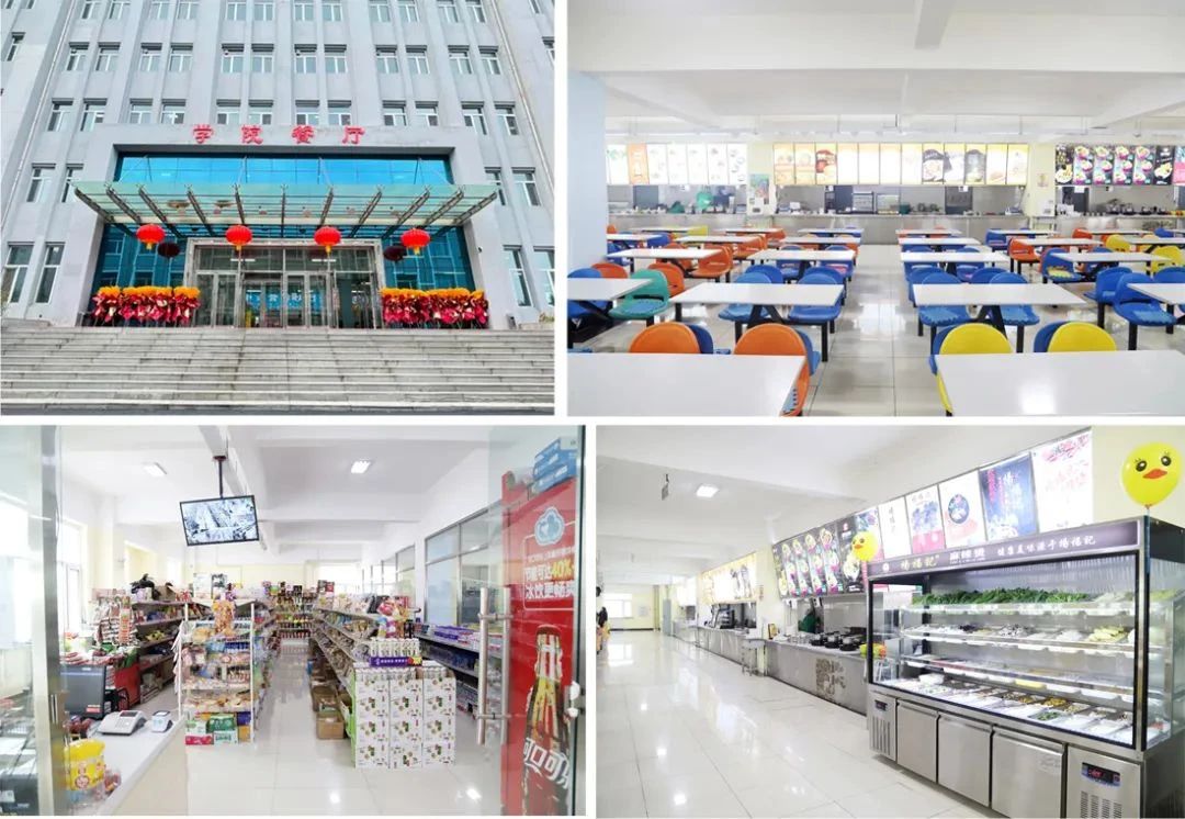 1692425954661807.jpg 微信图片_20230819141737.jpg